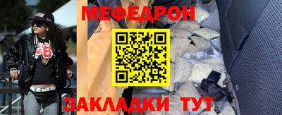 дмт Сланцы