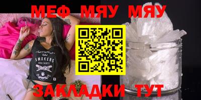 спиды Славгород