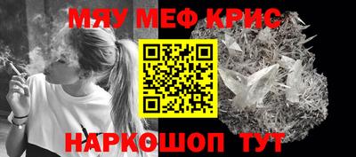 дмт Сланцы
