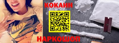 дмт Сланцы