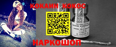 первитин Обь