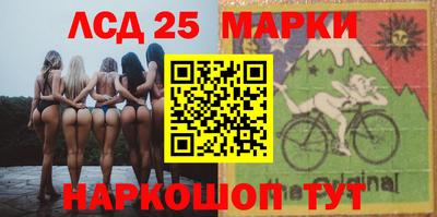 спиды Славгород