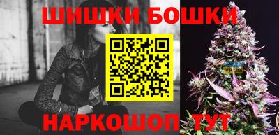дмт Сланцы