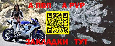дмт Сланцы