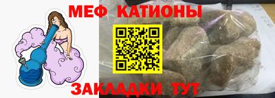 спиды Славгород